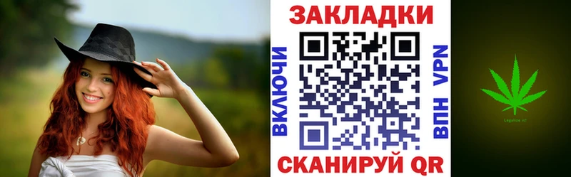 Все наркотики Медвежьегорск ГАШ  МАРИХУАНА  СОЛЬ  Псилоцибиновые грибы  МЕФ 