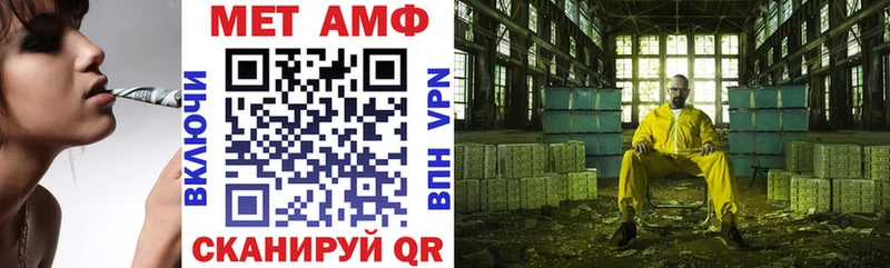 darknet Telegram  где продают наркотики  Медвежьегорск  АМФ VHQ 
