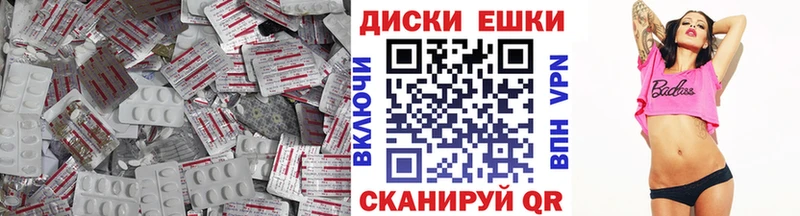 МЕГА онион  Медвежьегорск  Экстази Philipp Plein 