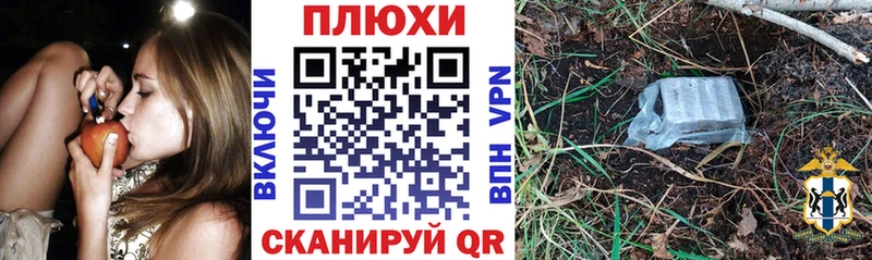 ГАШИШ AMNESIA HAZE  где найти наркотики  Медвежьегорск 