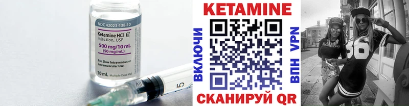 MEGA сайт  Медвежьегорск  КЕТАМИН VHQ 