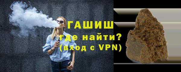 гидропоника Аркадак