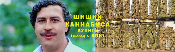 гидропоника Аркадак