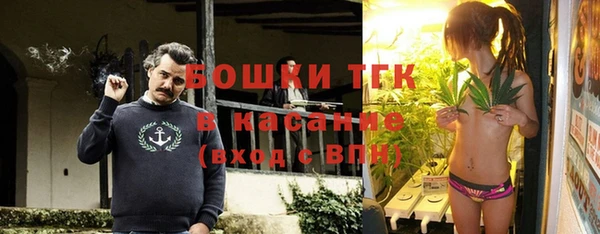 гидропоника Аркадак