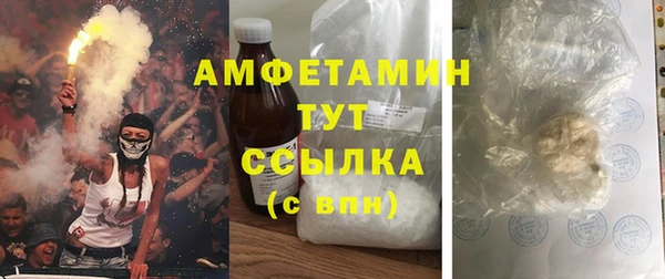 гидропоника Аркадак