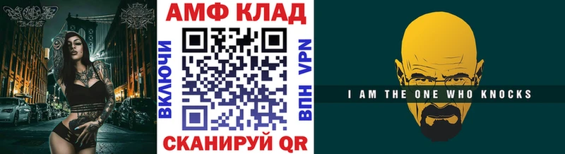 Первитин кристалл  Медвежьегорск 