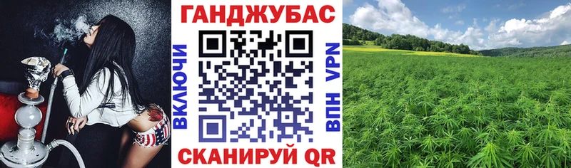 Канабис VHQ  Медвежьегорск 